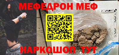 PSILOCYBIN Краснодар