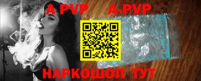 PSILOCYBIN Краснодар