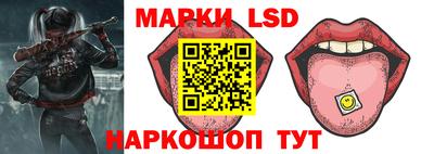 гашик Краснознаменск