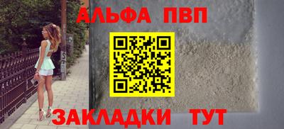гашик Краснознаменск