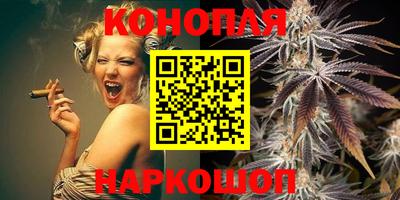 PSILOCYBIN Краснодар