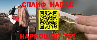 PSILOCYBIN Краснодар