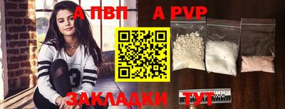 гашик Краснознаменск