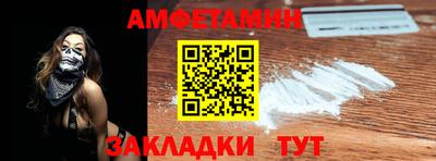 гашик Краснознаменск