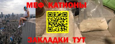 PSILOCYBIN Краснодар