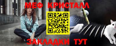 PSILOCYBIN Краснодар
